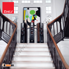 Dali EPICON 6 Kule Hoparlör 'Çift' Parlak Yakut