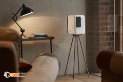 Q-Acoustics Q Active 200+Control Hub