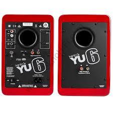 Kanto YU 6 Bluetooth Aktif Hoparlör 200W \'Kırmızı\' \'Çift\'