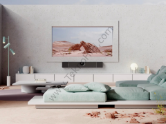 Devialet DIONE Soundbar