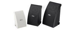 Yamaha NS-AW 592 Dış / İç Mekan Hoparlörü 'Çift'