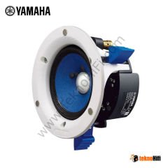 Yamaha NS-IC 400 Tavan Hoparlörü 'Takım'